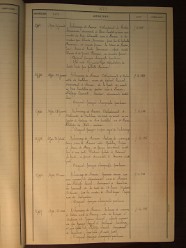 7G (056)